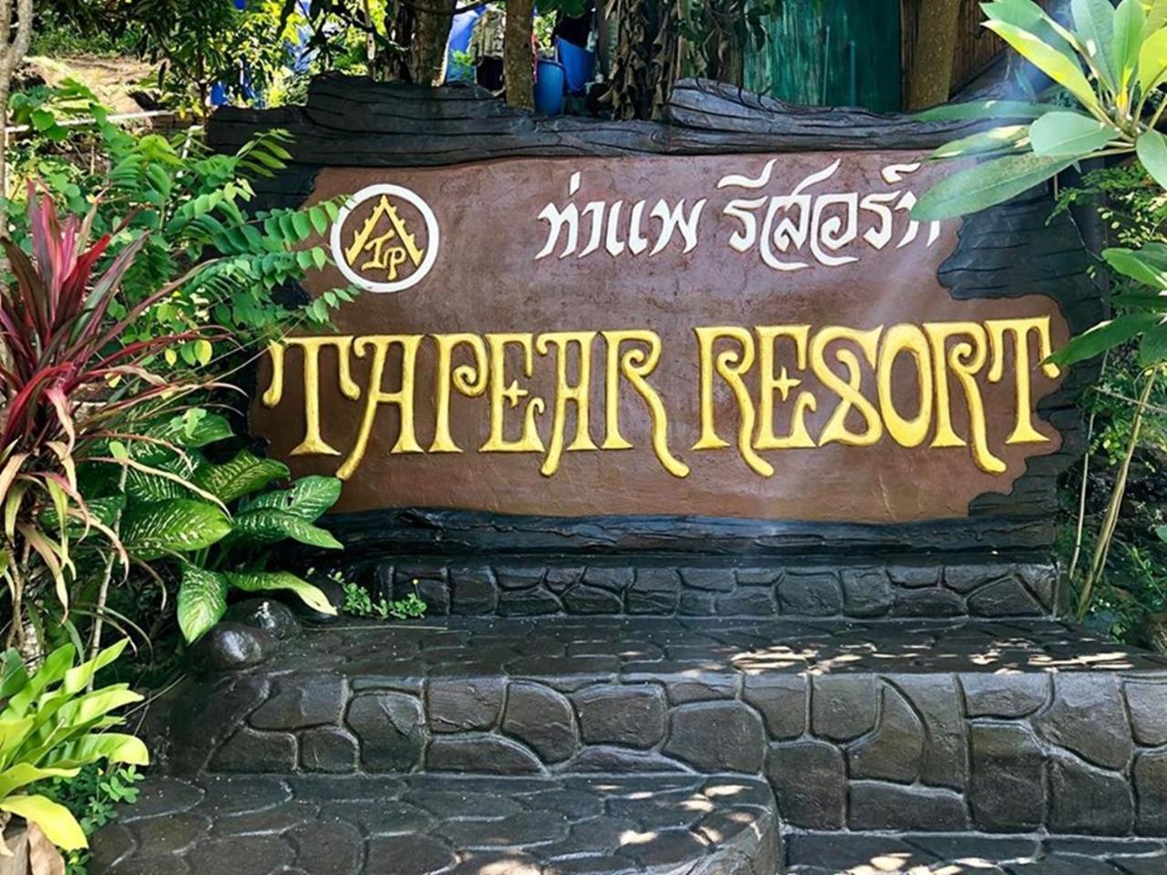 Tapear Resort Phi Phi Islands Exterior photo