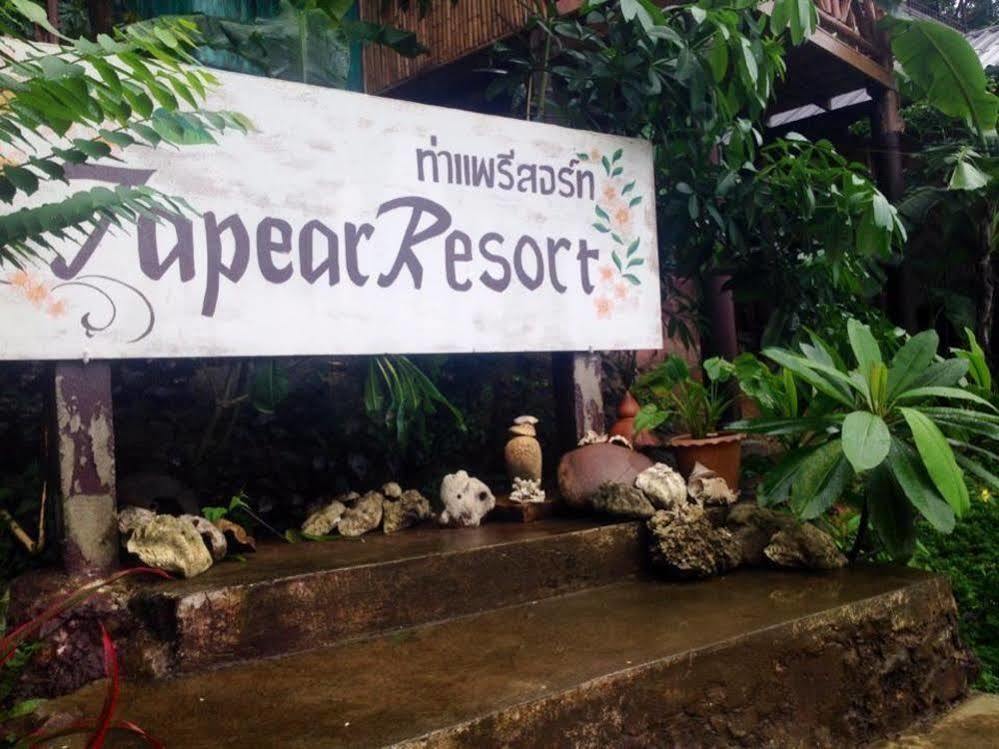 Tapear Resort Phi Phi Islands Exterior photo